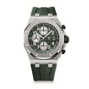 Audemars Piguet 1:1